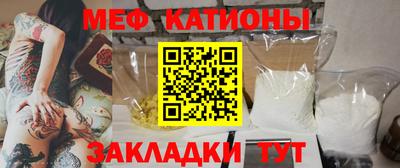 гашишное масло Малоярославец