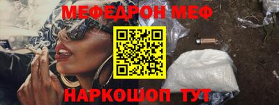 гашишное масло Малоярославец