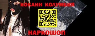 марки lsd Малгобек