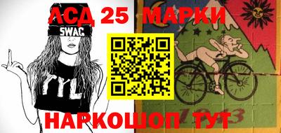 гашишное масло Малоярославец