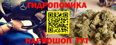 марки lsd Малгобек