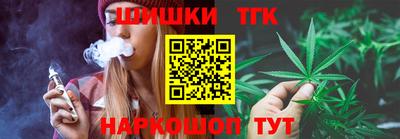 эйфоретик Мариинск