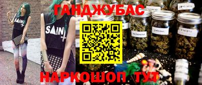 эйфоретик Мариинск