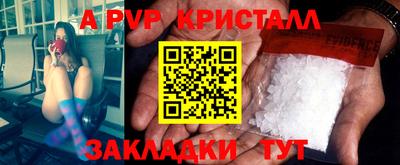 марки lsd Малгобек