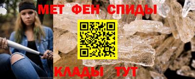 марки lsd Малгобек