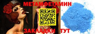 марки lsd Малгобек