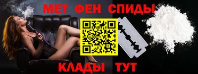 эйфоретик Мариинск