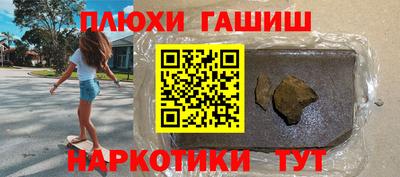 эйфоретик Мариинск