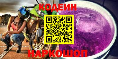 марки lsd Малгобек