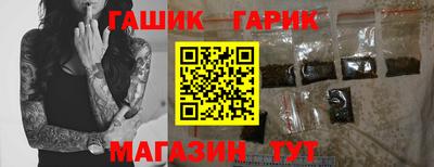 марки lsd Малгобек
