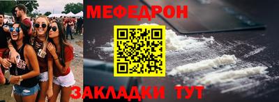 марки lsd Малгобек
