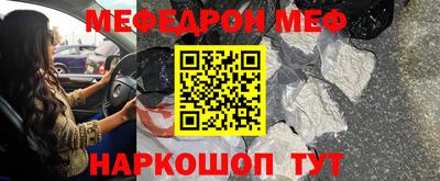 марки lsd Малгобек