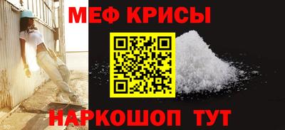марки lsd Малгобек
